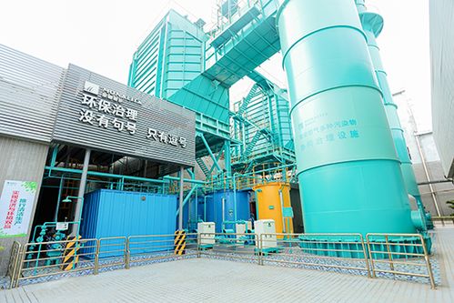 蒙娜麗莎入選 民營企業(yè)綠色低碳發(fā)展案例集