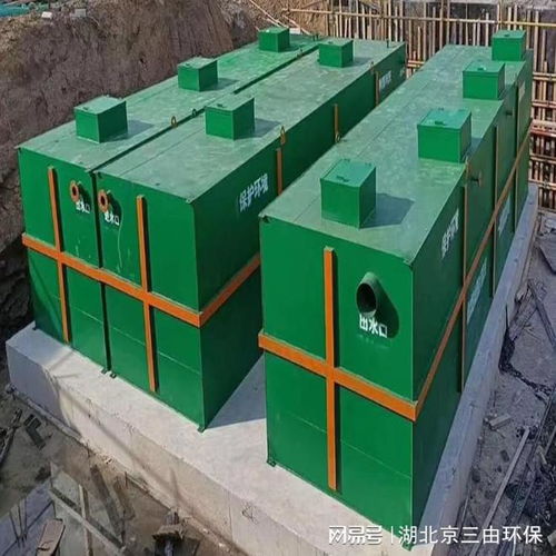 定期檢查和維護一體化污水處理設(shè)備有哪些好處