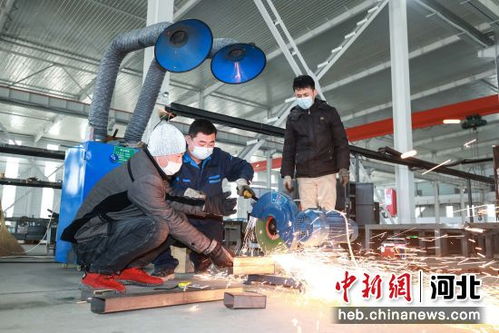 河北辛集市 多措并舉助推一季度經(jīng)濟實現(xiàn) 開門紅
